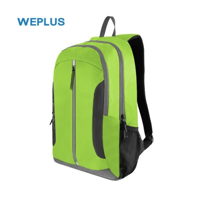 WEPLUS唯加登山包 时尚休闲户外运动双肩背包大容量轻便旅行包 WP5105 绿色